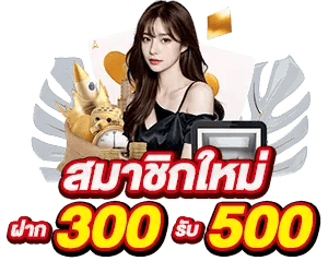 ok8g เว็บพนันที่ให้มากกว่าการเดิมพัน ความสนุกไม่มีขีดจำกัด